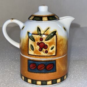 MSC Joir de Vivre Creamer & Sugar Stacked with Lid Vintage Coffee Beans Themed